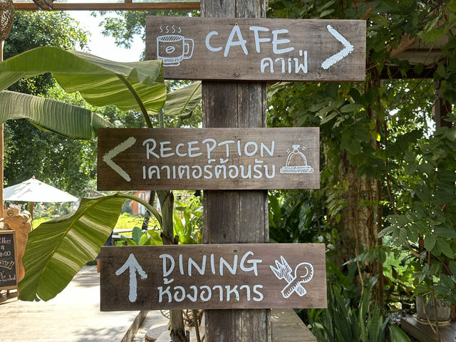 🍀 บ้านนาก๋างโต้ง จ.น่าน 🍀