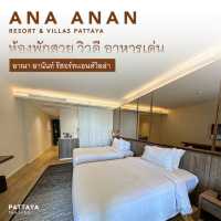 ANA ANAN RESORT & VILLAS | อาณา อานันท์ รีสอร์ท