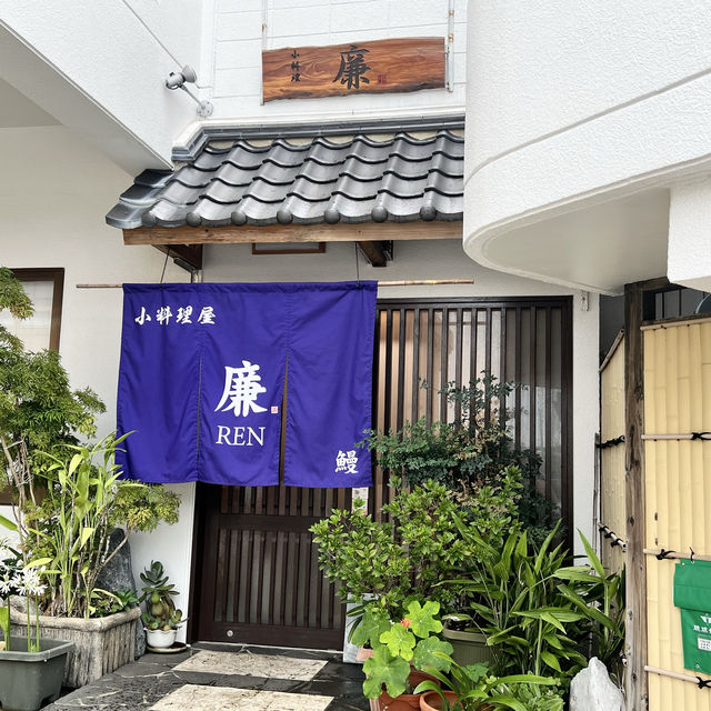 【沖縄 北谷】超穴場‼︎鰻を食べるならここ‼︎