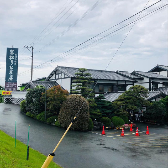 【福岡グルメ】老舗のうなぎ屋さん