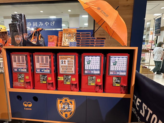 静岡県静岡市。『アスティ 静岡』と清水エスパルスの関係。