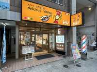 熊本・上通り。熊本でお弁当と言えば…『元気ダイニングヒライ』上通り店
