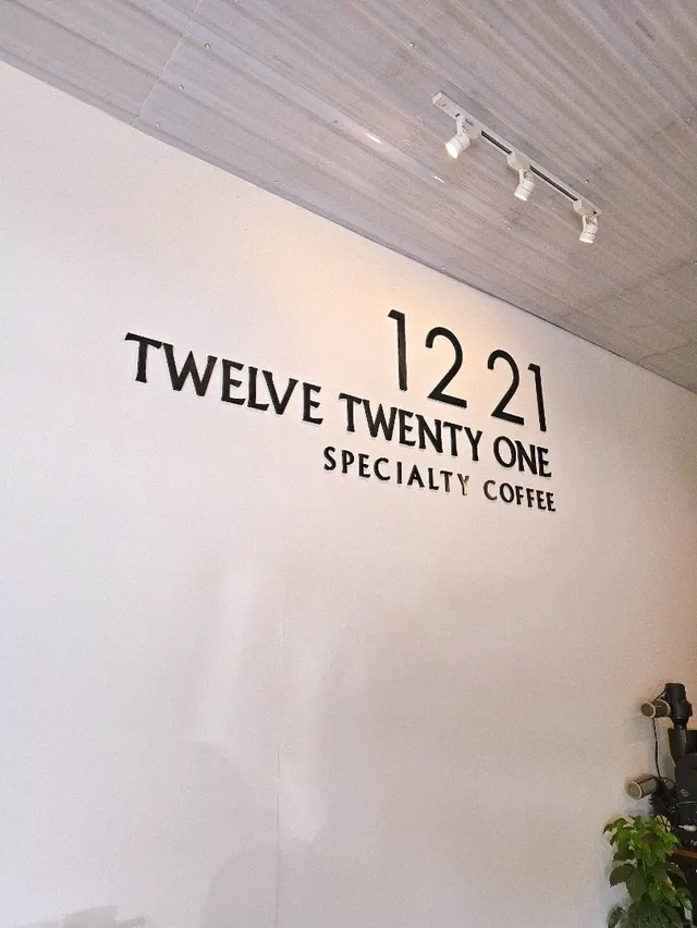 12 21 กาแฟโดนๆใกล้วัดร่องขุ่น พลาดไม่ได้☕️🏡