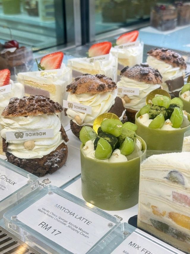 Best patisserie in Miri