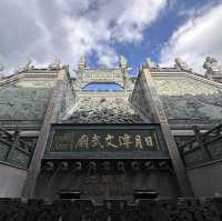 Wen Wu Temple Taiwan