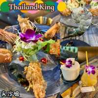 好似去咗泰國當地的酒吧餐廳小店！🇹🇭