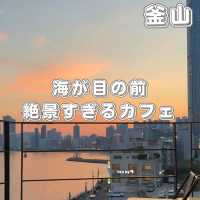 海雲台で迷ったらここに行って！