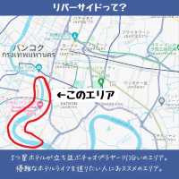【バンコク】高級ホテルがたくさん！リバーサイドのホテル