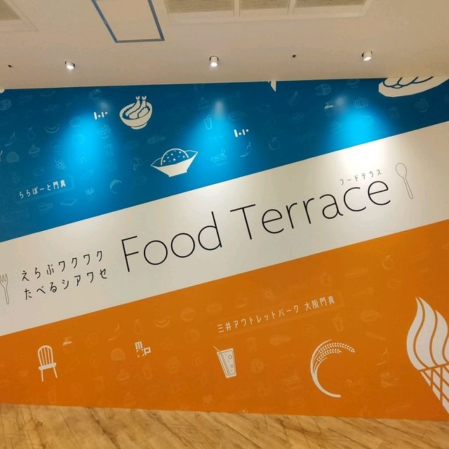 大阪おすすめのグルメスポット✨中華料理をリーズナブルに✨
