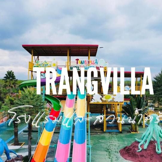 Trang villa resort water park