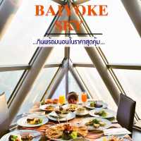 นอนโรงแรมหรูกินบุฟเฟ่ต์นานาชาติบนตึกใบหยก