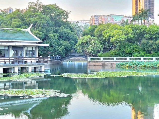 廈門中山公園