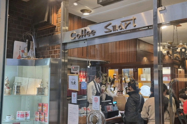 The Ultimate in Retro! Kyoto Smart Coffee! | Trip.com Kyoto