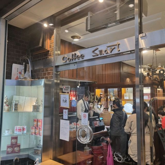 레트로의 끝! 교토 스마트커피!