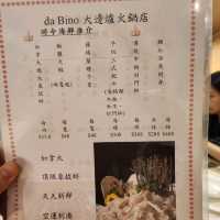 大邊爐火鍋店📍九龍城