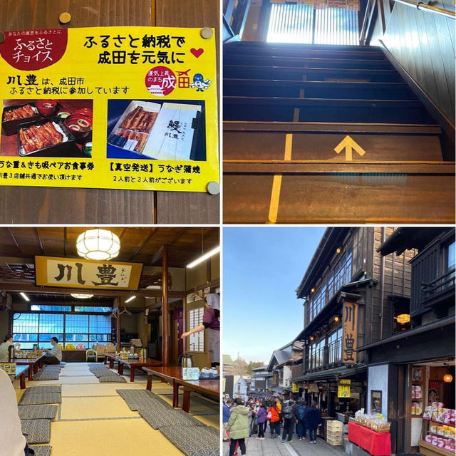 【成田】オープンすぎるキッチンの堅実なふっくら焼き❤️