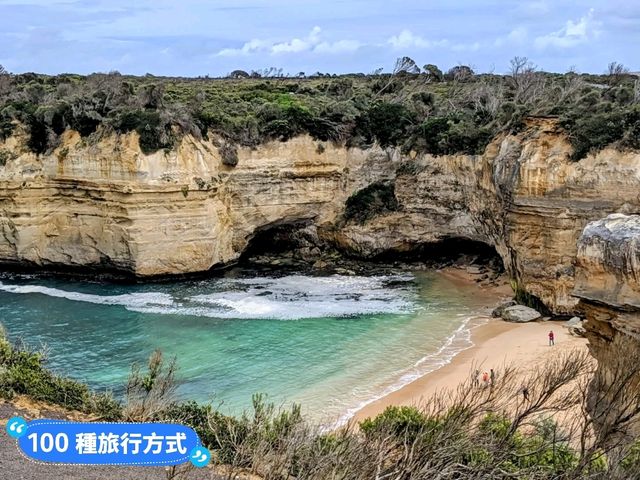 澳洲大洋路-猶如電影場景般的峽灣秘境：阿德湖峽