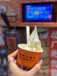 深圳|一間能夠邊吃邊快樂的「怂」火鍋店