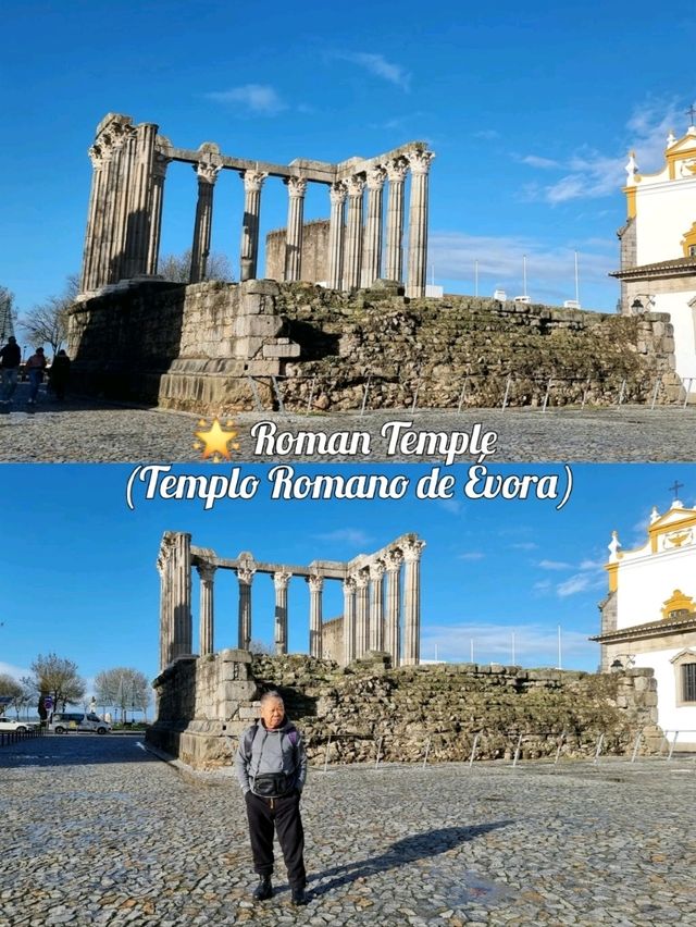 🇵🇹 Day Trip To Évora, a UNESCO World Heritage site