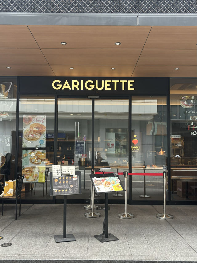 【福岡スイーツ】