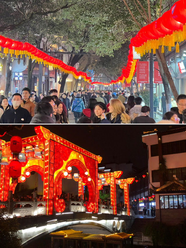 Bright Lights Along Nanjing’s Pedestrian Street 🇨🇳