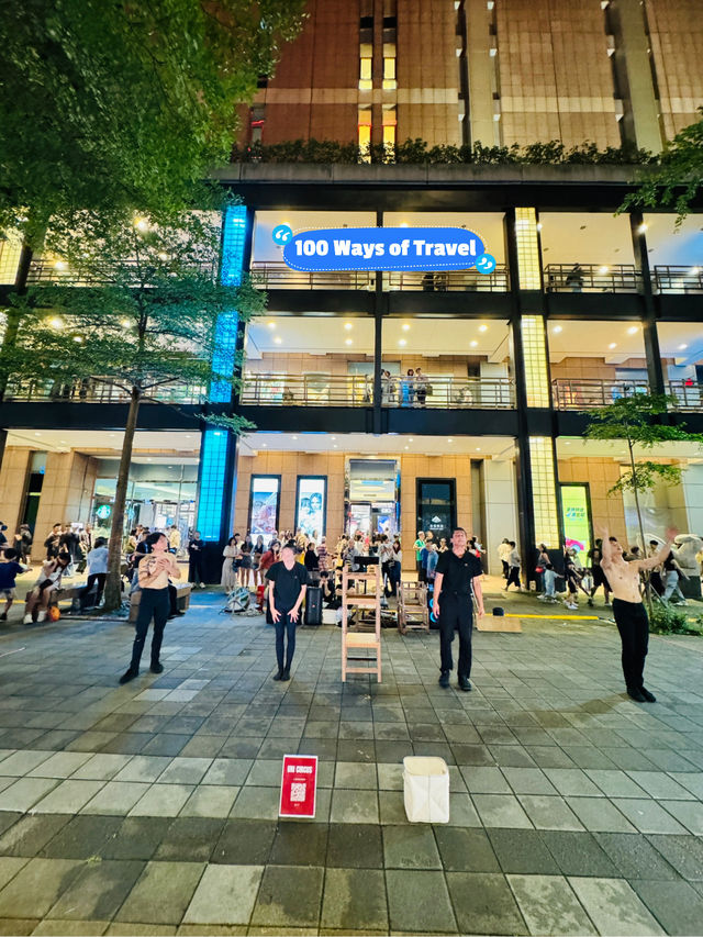 🎪 Uni Circus Performance in Taipei