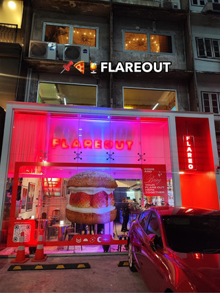 📌🍕🍹FLAREOUT