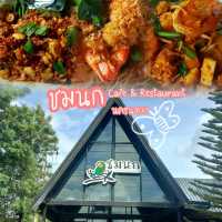 ร้านอาหารอร่อย วิวดี มีสวนให้ชม ที่นครนายก