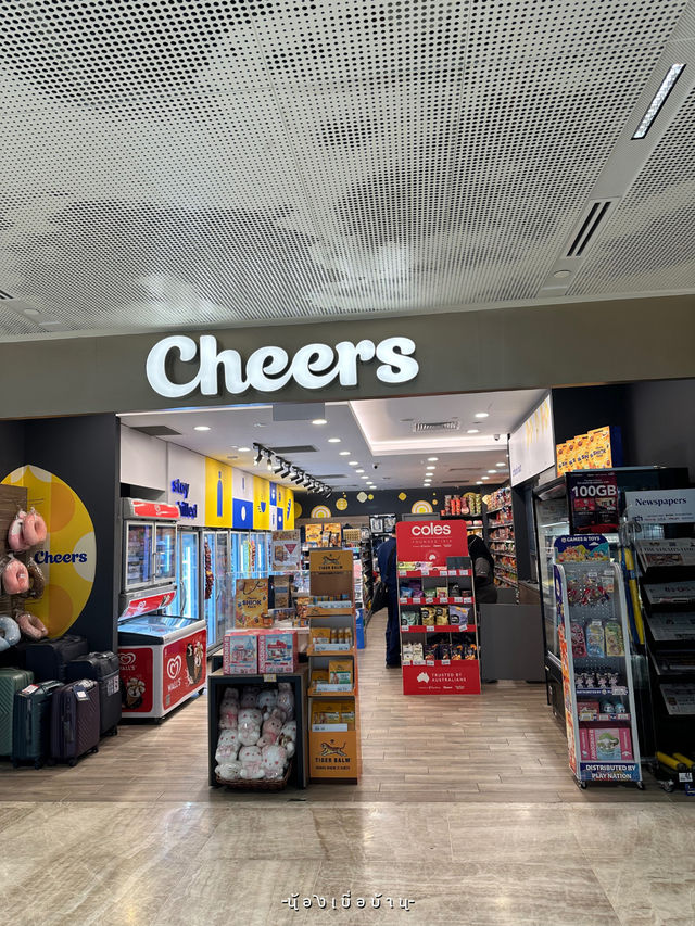 Singapore Changi Airport 