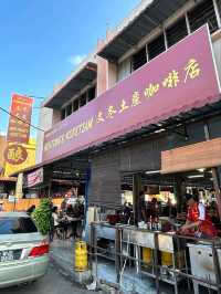Discover the Delights of Tian Ji Stuffed Food in Bentong