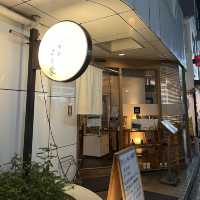 【神奈川🎡】新丸子のおひとり様も入りやすい創作割烹🌽