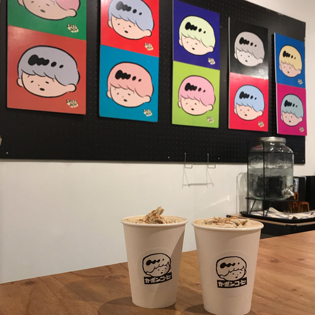 アートとカフェの融合🎨 カーボンコーヒー