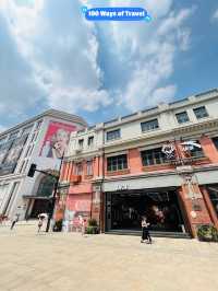 🇨🇳 Nanjing East Pedestrian Street