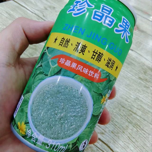 宜賓大觀樓商圈