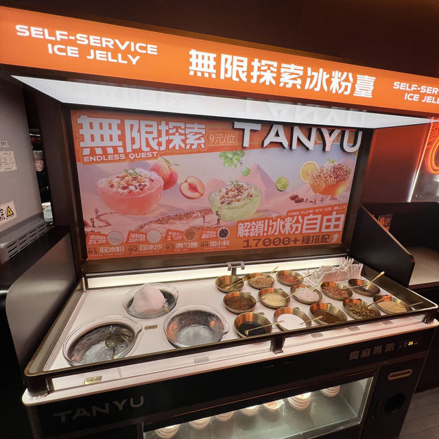 🌸過江龍滋味烤魚🌸探魚烤魚🍴