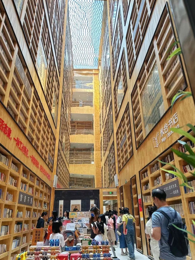 西坊大院文化創意產業園