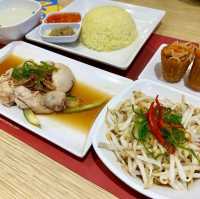 The Chicken Rice Shop