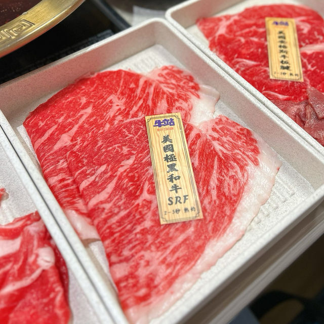 性價比高火鍋放題🍲