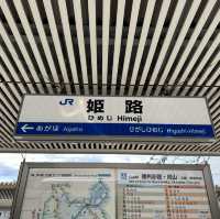姬路城 日本兵庫縣最具特色城堡