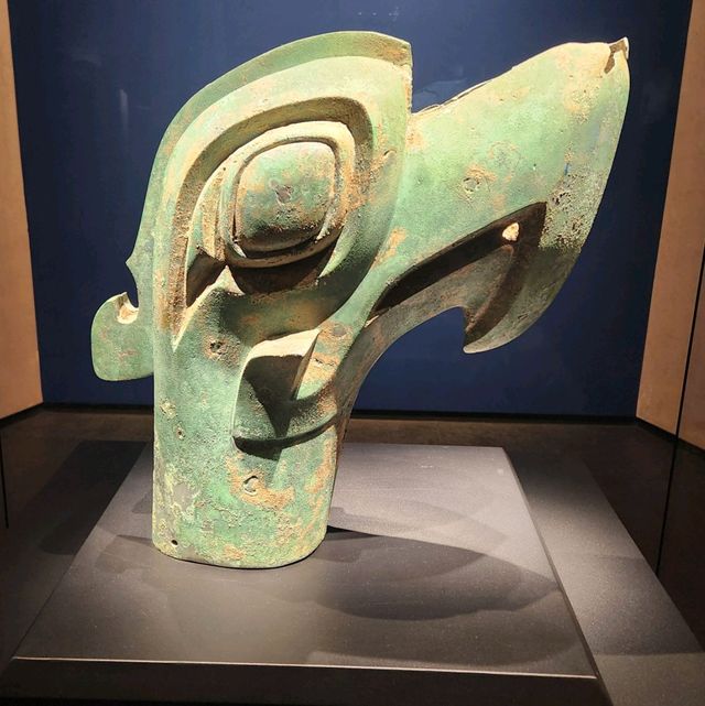 Sanxingdui