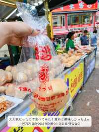 【 仁川中華街 / 仁川 】ココだけで謎に流行っている食べ物を食べてきたw