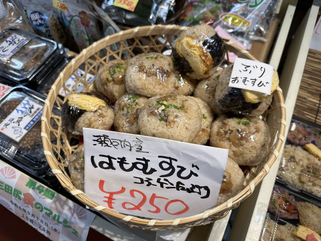山口•防府。道の駅『潮彩市場 防府』