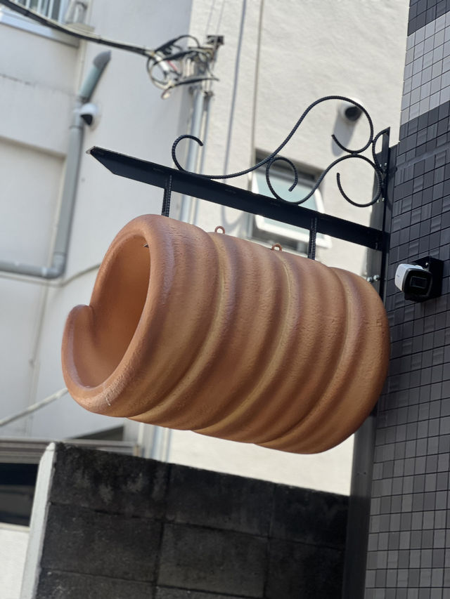 くるくるできる煙突型のパン🥐