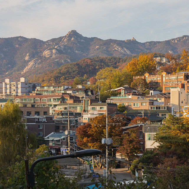 가을에 가볼만한곳 부암동