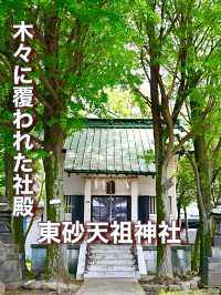 【東京都】木々に覆われた社殿が見応えあり