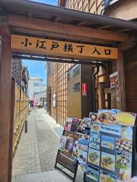 東京周邊小江戶川越 - 穿越400年時間之鐘