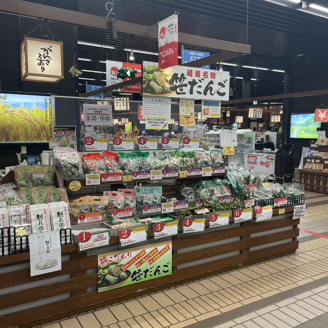 【新潟/湯沢】お土産を買うならココ‼︎
