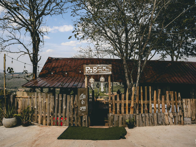 บ้านระเบียงเมาว์ ภูเรือ เลย