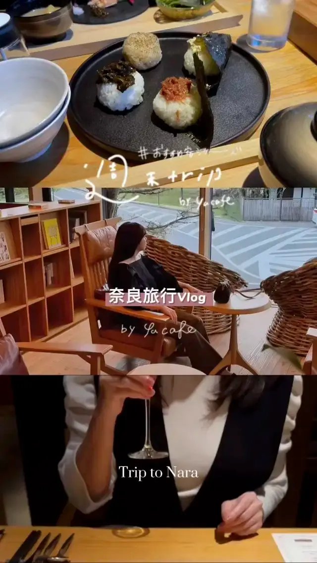 奈良旅行おすすめホテル＆スポットまとめ