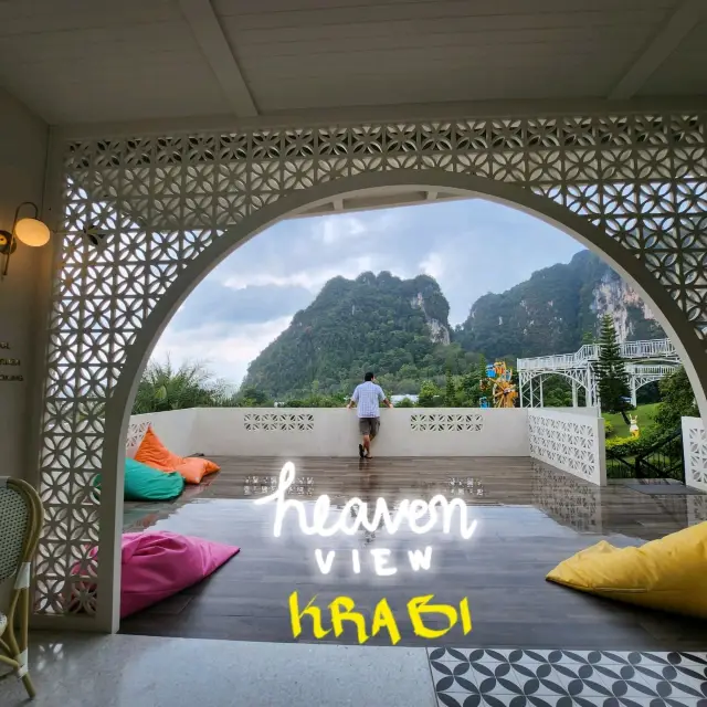 Heaven View Krabi 天堂般的景色